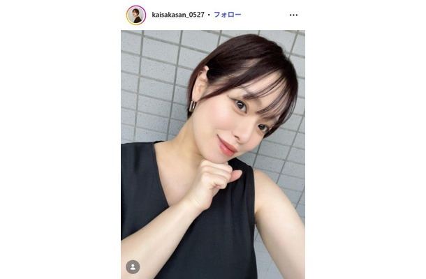 開坂映美 Instagramより