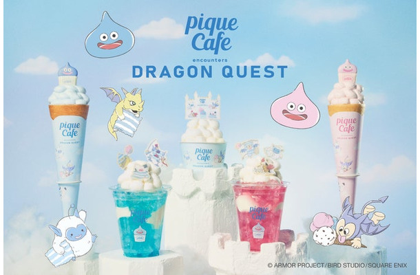 PIQUE CAFE encounters DRAGON QUEST／提供画像