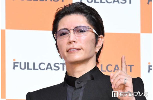 GACKT(C)モデルプレス