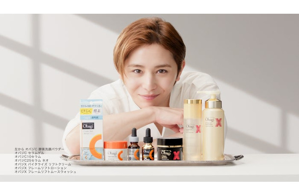 山田涼介（提供写真）