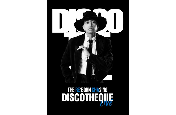 「THE RE:BORN CHASING DISCOTHEQUE LIVE」草間リチャード敬太 キービジュアル(提供写真)