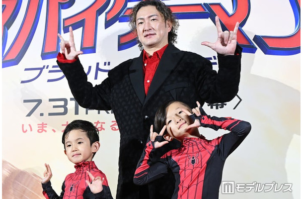 「スパイダーマン：ブランド・ニュー・デイ」ジャパンプレミアイベントに登壇した中村夏幹、中村獅童、中村陽喜（C）モデルプレス