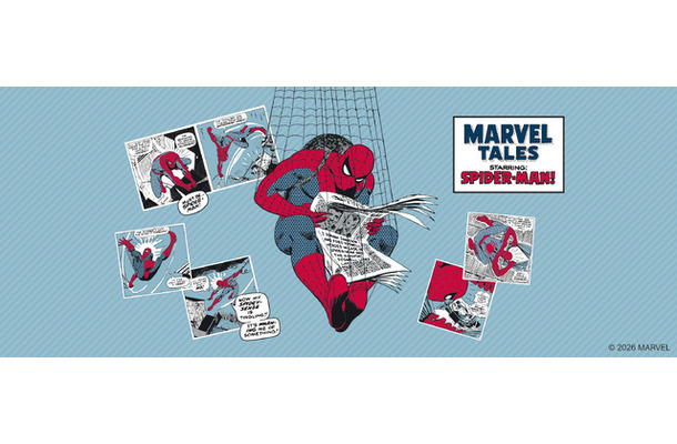 「MARVEL COLLECTION SPIDER-MAN」第3弾©MARVEL 2026