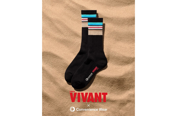 「VIVANT」第2シーズンとのコラボアイテム(提供画像)