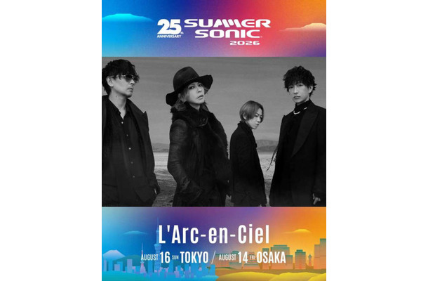 結成35周年のL’Arc-en-Ciel、約2年ぶりの新曲「総天然色」を起用したサマソニとのコラボ映像が公開