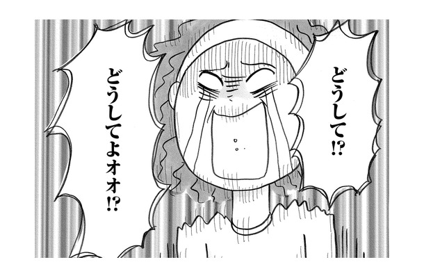 30代・親の言いなり人生に終止符を!過干渉を乗り越え「幸せ」を掴むため一歩を踏み出す【ガラスの靴、はかせます! #9】