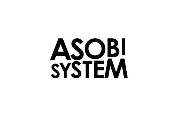 アソビシステムロゴ(提供写真)