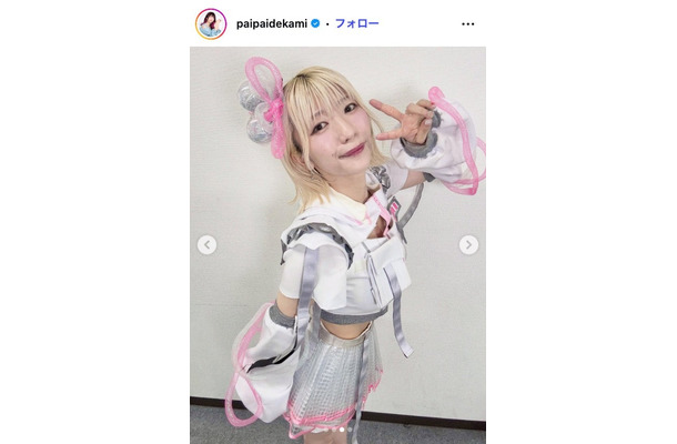 でか美ちゃん Instagramより