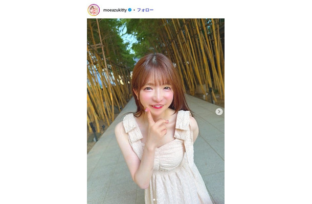 もえのあずきInstagramより