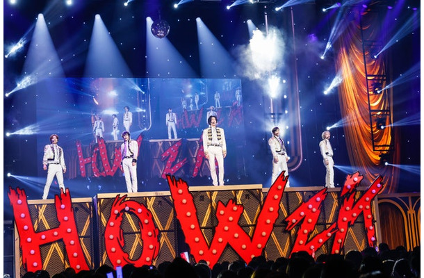Howzit(提供写真)