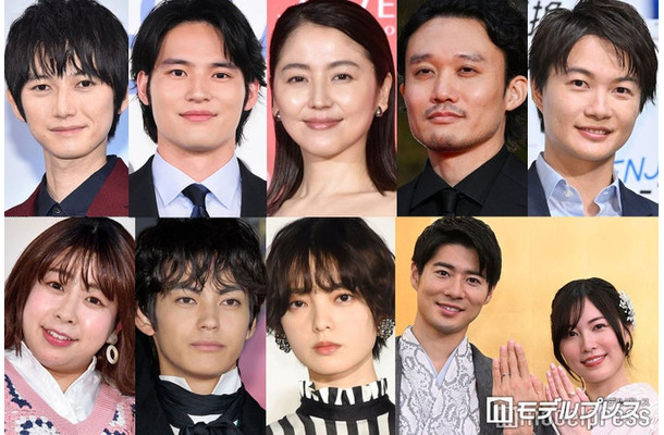 「2026年に結婚発表した有名人」(上段左から)本郷奏多、水上恒司、長澤まさみ&福永壮志、神木隆之介(下段左から)餅田コシヒカリ、神尾楓珠&平手友梨奈、松井珠理奈&辻本達規(C)モデルプレス