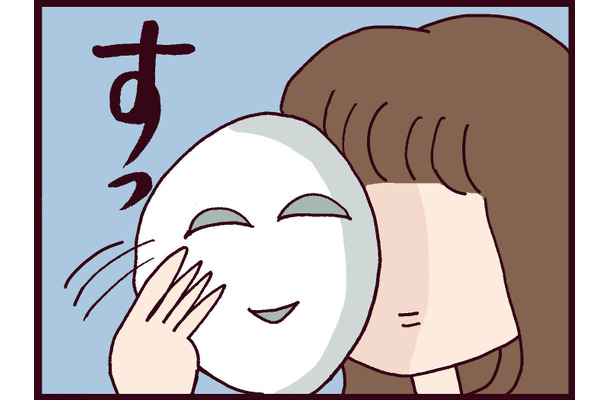 離婚話に断固として応じない夫に耐え兼ねて、ついに私が取った戦法とは?【なぜ彼女は離婚したのか? #48】
