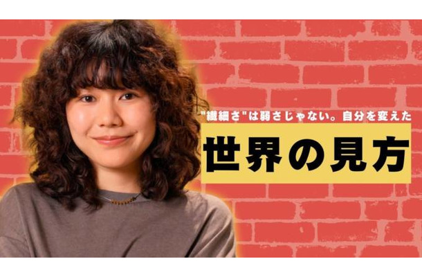 さらさ、「GOLDNRUSH PODCAST」に初出演｜今後は夏フェス出演＆東名阪ツアーで勢いが加速