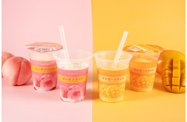 （左から）ピーチフラッペ、マンゴーフラッペ（各税込380円）（提供画像）