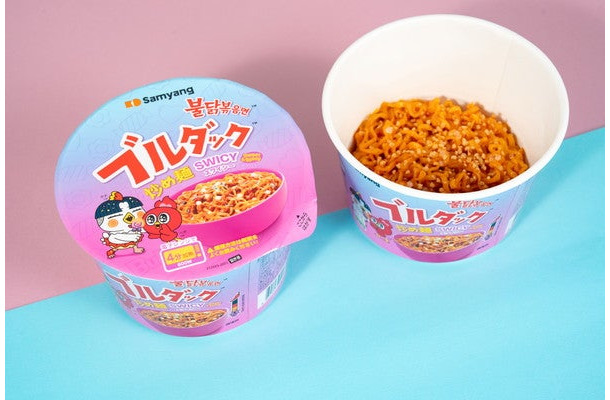 スワイシーブルダック炒め麺BIGカップ/提供画像