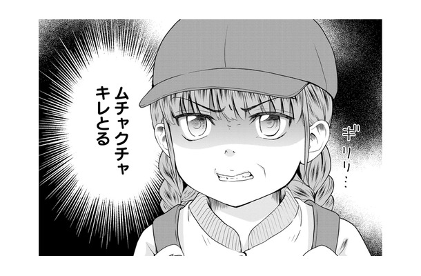 「なんでやねん」が飛び交う教室。転校初日、7歳の孫娘を襲ったカルチャーショックとは？【祖母と孫娘のブルース #７】