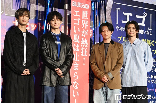 (左から)高橋恭平、高橋文哉、櫻井海音、綱啓永(C)モデルプレス