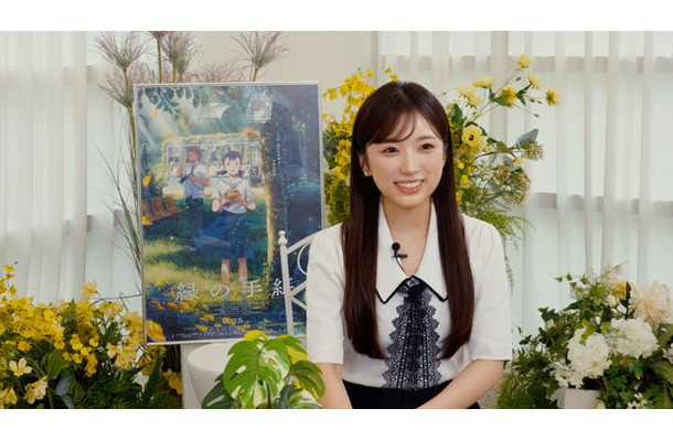 矢吹奈子（C）2025 LOTTE ENTERTAINMENT & STUDIO LICO & STUDIO N All Rights Reserved.