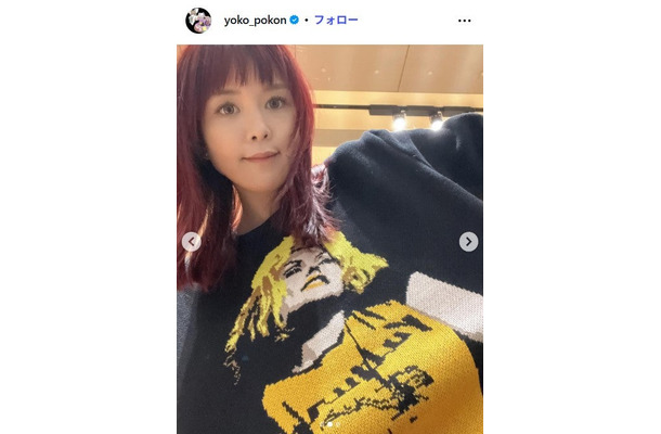 矢沢洋子Instagramより