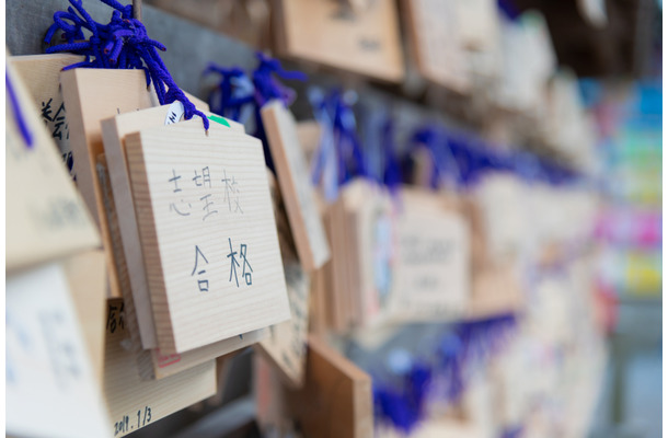 今も「偏差値が高い大学を目指す」意味がある?先が見えない時代、親は教育のゴールはどこに見据えるべきか【菊池省三先生インタビュー】