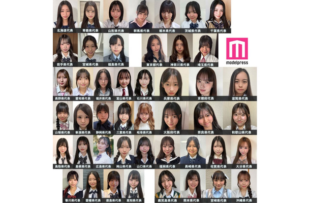 「女子高生ミスコン2026」セミファイナリスト（一部）