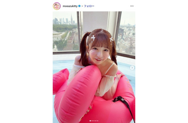 もえのあずきInstagramより