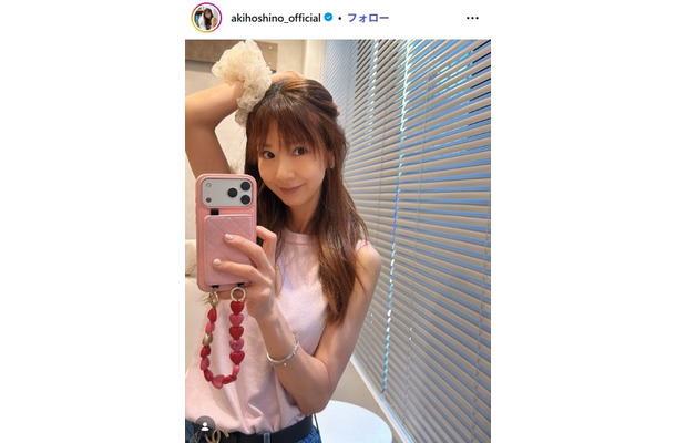 ほしのあきInstagramより