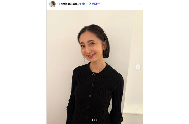 近藤夏子Instagramより