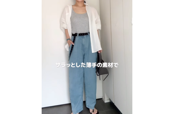 サラッと穿けて涼しい！【GU】ライトデニムバレルレッグ×白シャツの大人爽やかコーデ【40代の毎日コーデ】