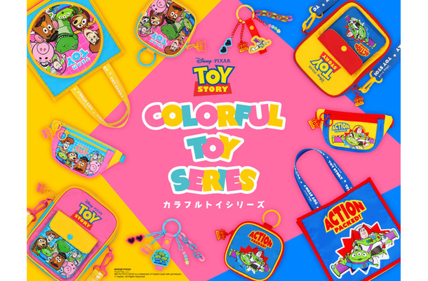 カラフルトイシリーズDisney/PIXAR