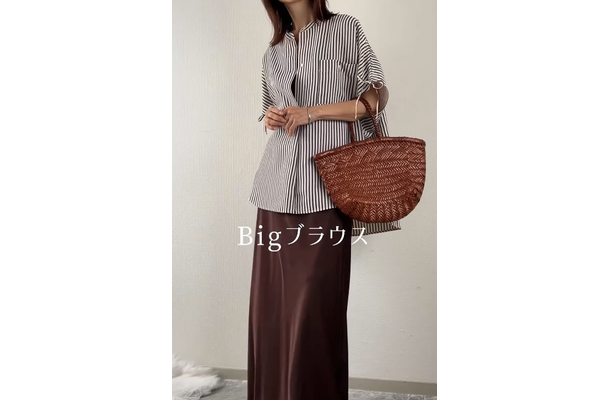 気になる部分は隠して洒落る。40代からの「ゆる×スッキリ」コーディネート術