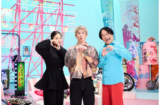 MEGUMI、Taka、永野(C)Netflixリアリティシリーズ「ラヴ上等」シーズン2 独占配信中