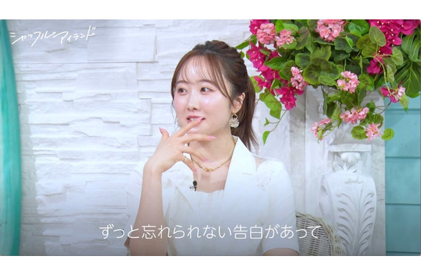 「シャッフルアイランド Season7」（C）AbemaTV,Inc.
