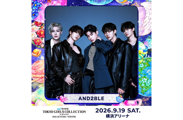 AND2BLE「TGC2026 A/W」（提供写真）