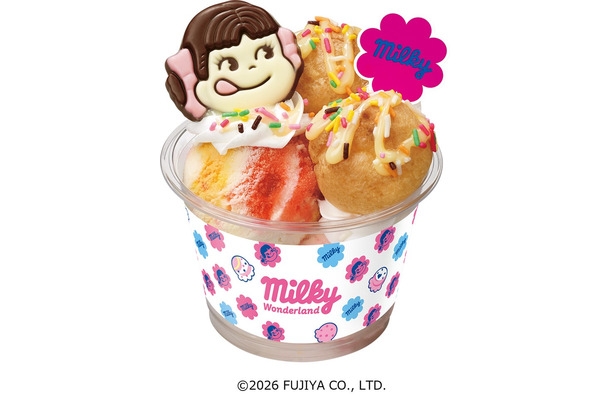 ミルキーシュークリームサンデー850円(C)2026 FUJIYA CO.,LTD.