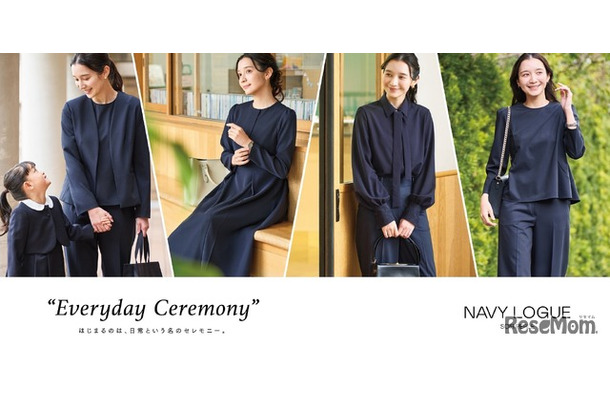 NAVY LOGUE SOIR PERLE