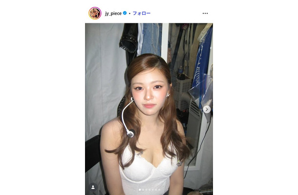 ジョンヨン(JEONGYEON)Instagramより