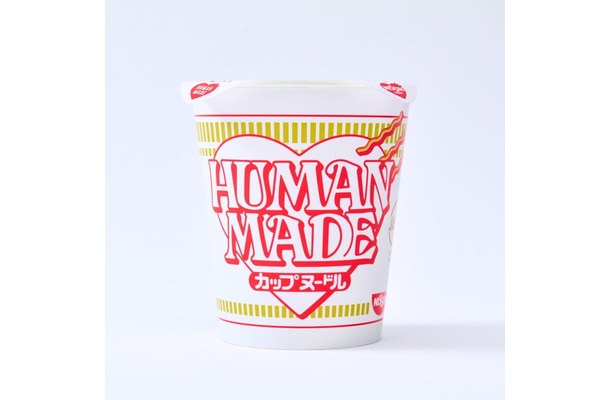 カップヌードル HUMAN MADE（税込267円）／提供画像