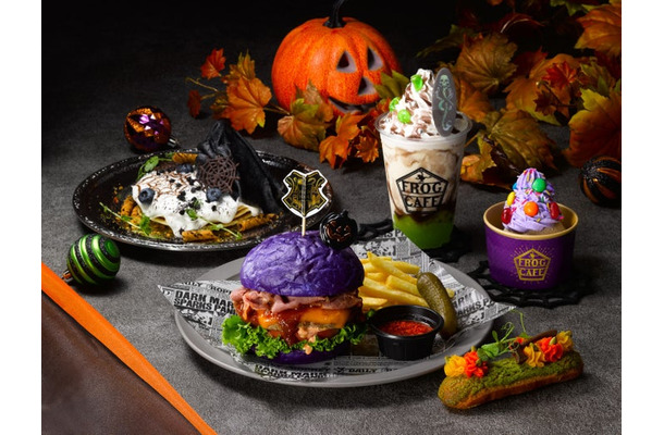 特別企画「闇の魔術のハロウィーン」／提供画像