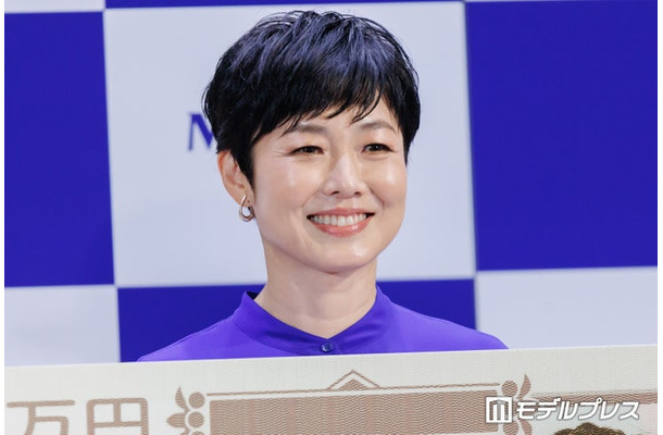 有働由美子(C)モデルプレス
