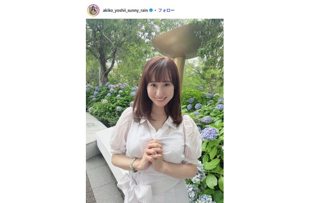 吉井明子Instagramより