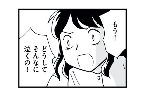 「お願いだから泣かないで…」限界寸前の母を追い詰める、止まらない夜泣き【もう3年、産後うつ。 #19】