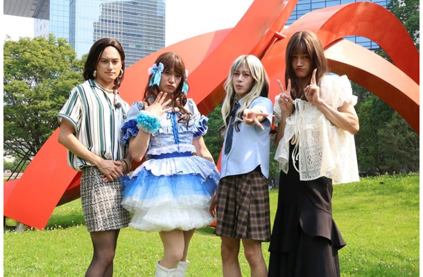 Aぇ! group（C）フジテレビ