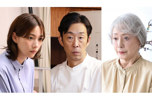 のん、北村有起哉、加賀まりこ(C)テレビ東京