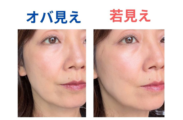 40・50代は「ツヤ」で毛穴、シワ倍増?ハイライトでかえってオバ見えする理由【49歳美容ライターが検証】