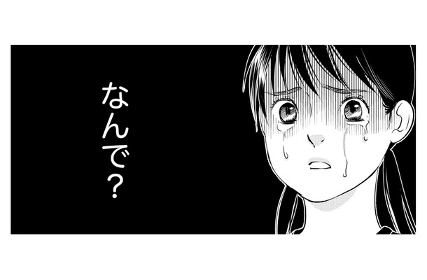 「なんで遊んでくれないの？」毒親のせいで周りから避けられ、娘の友達関係まで壊れていく【母ガチャ失敗 #８】