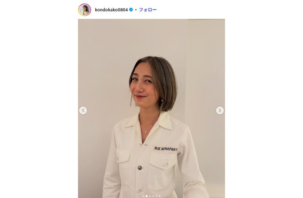 近藤夏子Instagramより