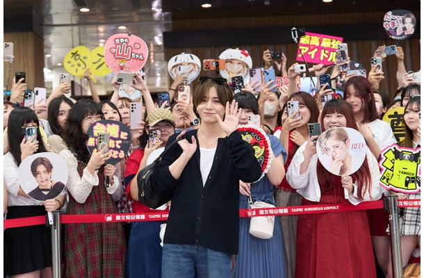 山田涼介(提供写真)