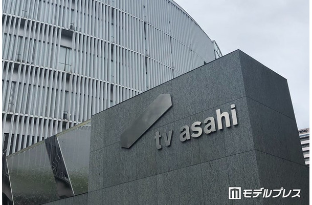 テレビ朝日社屋（C）モデルプレス