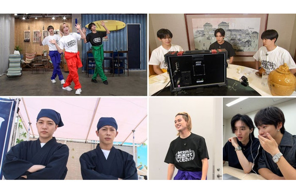 『なにわAぇ!の放送させてください！』（C）カンテレ・フジテレビ
